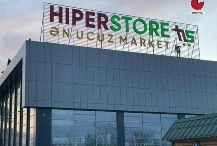 Megastore və Hiperstore-nin saxta rəqabət oyunları - Onları külli miqdarda cərimə gözləyir...