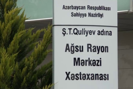 ﻿ Ağsuda səhiyyə sistemi İFLİC DURUMDA - NARAZILIQ VAR...