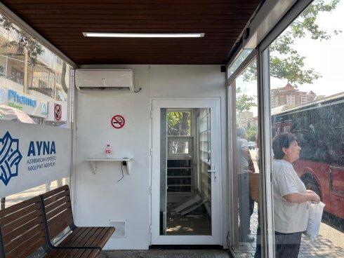 “AYNA” ya dövlətdən ayrılan vəsait necə sərf olunub? Kondisionerli dayanacaqlar əfsanəsi....