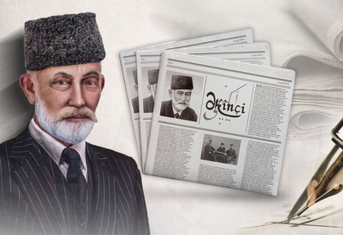 Azərbaycan mətbuatı - 150 yaşında!