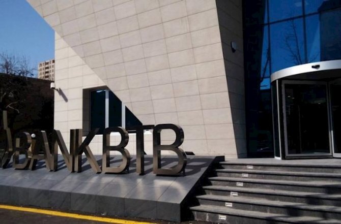 Mehdiyevlərin bankı insanlara yalan məlumat verir – Fotofakt