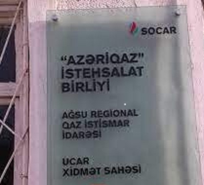 Araşdırılmasına ehtiyac duyulmur ki???Niyə??? - Ağsu RQİİ- də nələr baş verir?