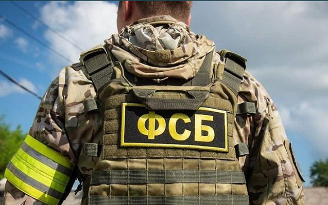 Rusiyada Azərbaycan vətəndaşı terror şübhəsi ilə saxlanıldı