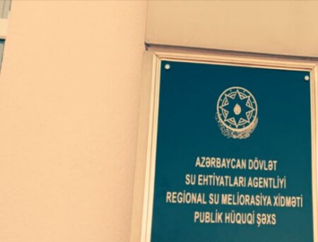 Regional Su Meliorasiya Xidmətində OYUNBAZLIQ - İLGİNC FAKTLAR